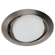 Светильник встраиваемый ЭРА KL35 А SCH под лампу GX53 поворотный сатин хром