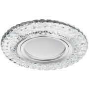 Светильник встраиваемый cо светодиодной подсветкой ЭРА DK LD3 SL/WH под лампу MR16 GU5.3 прозрачный