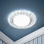 Светильник встраиваемый cо светодиодной подсветкой ЭРА DK LD22 SL/WH под лампу GX53 прозрачный