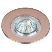 Светильник встраиваемый cо светодиодной подсветкой ЭРА DK LD43 TEA 3D под лампу MR16 GU5.3 белый/оранжевый