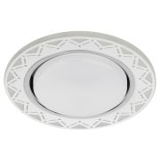 Светильник встраиваемый cо светодиодной подсветкой ЭРА DK LD27 WH/WH под лампу GX53 белый/белый