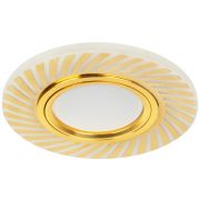 Светильник встраиваемый cо светодиодной подсветкой ЭРА DK LD39 WH/GD /1 под лампу MR16 GU5.3 белый/золото