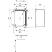Корпус пластиковый ЭРА ЩМП-П (350х250х150) IP65 УХЛ1 серый