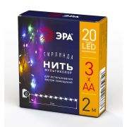 ENIN-2M ЭРА Гирлянда LED Нить 2 м мультиколор, АА, IP20 (120/3840)