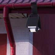 Светильник уличный ЭРА ERAFS024-05 подвесной с датчиком движения на солнечной батарее 16LED 50lm