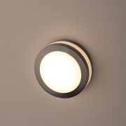 Светильник декоративный настенный ЭРА WL25 под лампу GX53 IP44 хром/белый