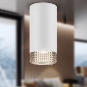 Светильник накладной ЭРА OL40 WH/GR под лампу MR16 GU10 белый/серый