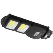 Консольный светильник ЭРА ERAKSC40-01 светодиодный уличный на солнечных батареях с датчиком движения 40W