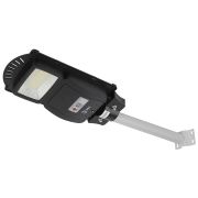 Консольный светильник ЭРА ERAKSS20-02 светодиодный уличный на солнечных батареях с датчиком движения 20W