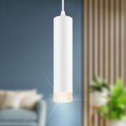 Светильник подвесной ЭРА PL18 WH/CL под лампу MR16 GU10 белый/прозрачный