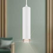 Светильник подвесной ЭРА PL18 WH/GR под лампу MR16 GU10 белый/серый