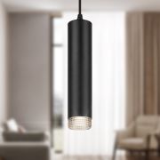 Светильник подвесной ЭРА PL18 BK/GR под лампу MR16 GU10 черный/серый