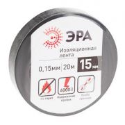 ПВХ-изолента ЭРА 15мм*20м ЧЕРНАЯ (10/200/8000)