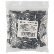 Наконечник-гильза НШВИ ЭРА NO-570-04 Е4009 4мм2 с изолированным фланцем серый упаковка 100 шт