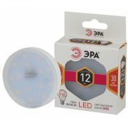 ЭРА LED smd GX-12w-827-GX53 таблетка GX53 12Вт теплый белый свет (10/100/2400)