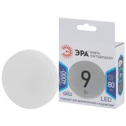 Лампа светодиодная ЭРА STD LED GX-9W-840-GX53 9Вт таблетка нейтральный белый свет GX53