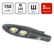 Светильник уличный светодиодный ЭРА SPP-5-100-5K-W 00Вт 15000лм 5000К КСС Ш 5 лет IP65