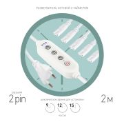 Разветвитель сетевой для линейных светильников ЭРА 5х IEC C7 2pin+timer на 5 точек с таймером 9, 12, 15H 2м