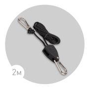 Кронштейн для ламп и светильников ЭРА FITO-rope телескопический подвес 2 м с карабином