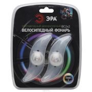 Велосипедный фонарь декоративный ЭРА BC2x2, 2 шт в компл, бат в компл, бл (24/144/576)