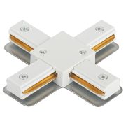 Коннектор питания ЭРА TR-1PA-СX WH для однофазного шинопровода X-образный белый