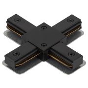 Коннектор питания ЭРА TR-1PA-СX BK для однофазного шинопровода X-образный черный