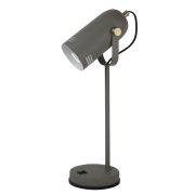 Настольный светильник ЭРА N-117-Е27-40W-GY серый