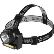 Фонарь налобный светодиодный АРМИЯ РОССИИ GA-501  Гранит  аккумуляторный мощный 2 режима черный