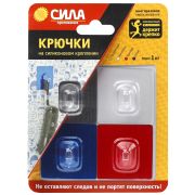 СИЛА Крючки на силикон. крепл. 5х5, набор BOY, до 1 кг, 4 шт. [SH5-S4BMIX-24] (24/288/2304)