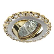 KL59 А SL/GD Светильник ЭРА литой  MR16,12V/220V, 50W жемчужно-белый/золото (100/2100)