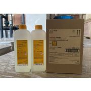 Стабилизатор бумажный Kodak 6024061 Stabilizer & Replenisher RA