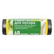Мешок для мусора «ECONOM» 60л, ЧЕРНЫЙ (20 шт. в рул.,50 рул в коробке) MUS6020