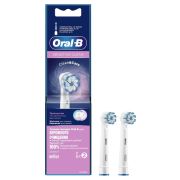 Насадки для зубной щетки ORAL-B EB60X Sensitive Clean 2 шт с Х-образными щетинками