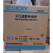 Пленочный проявитель LUCKY FILM 720101 CD Developer Repl.4x10L