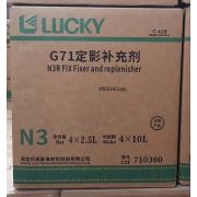 Пленочный фиксаж LUCKY FILM 710300 FIX Fixer Repl. 4x10L