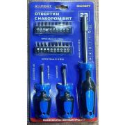 Набор отверток и бит 23рс X-PERT XP-SSB03202 на блистере