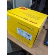 Фотобумага Kodak IP152М 15,2х65 260gsm матовая