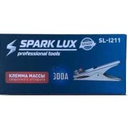 Клемма заземления 300А SPARK LUX SL-1211 1/100