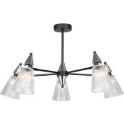 Люстра Rivoli Briana 3179-205 5 х Е14 40 Вт модерн