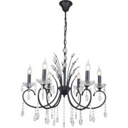 Люстра Rivoli Anamaria 2097-306 6 х Е14 40 Вт классика