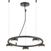 Люстра Rivoli Leontina 4136-305 5 x GX53 6 Вт дизайн