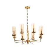 Люстра Rivoli Marinela 4140-306 8 х Е14 60 Вт дизайн