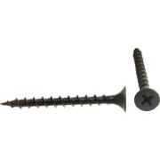 Саморез ГКД 3,5х51 (ФАСОВКА ПАКЕТ 400 шт +/-10шт) фосфатир.