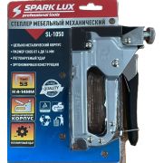 Степлер-пистолет 53 тип 4-14