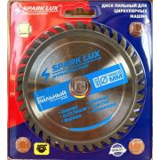 Диск пильный по дереву Ø 125мм*22.23  SPARK LUX ISO-1901 1/20/200