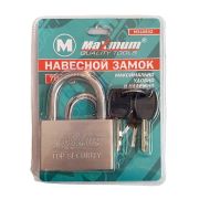 Замок навесной металлический MAXMUM-70мм MX-10642  1/20/40