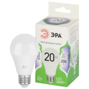 Лампа светодиодная ЭРА GREEN LINE LED A60-20W-865-E27 GL 20Вт груша холодный свет E27