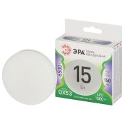 Лампа светодиодная ЭРА GREEN LINE LED GX-15W-865-GX53 GL 15Вт таблетка холодный свет GX53