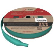 Термоусадочная трубка ЭРА NO-224-333 ТТУ нг-LS 20/10 зелёная рулон 100 м