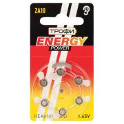 Трофи Элемент питания ZA10-6BL ENERGY POWER Hearing Aid для слуховых аппаратов (60/300/45000)*